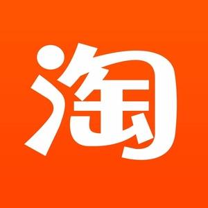 佰艺精品